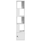 vidaXL Bücherregal Weiß 40x36x189 cm Holzwerkstoff vidaXL Bücherregal Weiß 40x36x189 cm Holzwerkstoff