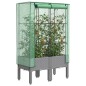 vidaXL Hochbeet mit Gewächshaus-Aufsatz Rattan-Optik 80x40x140 cm vidaXL Hochbeet mit Gewächshaus-Aufsatz Rattan-Optik 80x40x140 cm