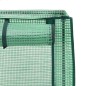 vidaXL Hochbeet mit Gewächshaus-Aufsatz Rattan-Optik 80x40x140 cm vidaXL Hochbeet mit Gewächshaus-Aufsatz Rattan-Optik 80x40x140 cm