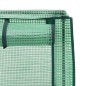 vidaXL Hochbeet mit Gewächshaus-Aufsatz Rattan-Optik 40x40x123 cm vidaXL Hochbeet mit Gewächshaus-Aufsatz Rattan-Optik 40x40x123 cm