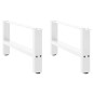 vidaXL Couchtischbeine Weiß 2 Stk. 70x(30-31) cm Stahl vidaXL Couchtischbeine Weiß 2 Stk. 70x(30-31) cm Stahl