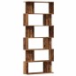 vidaXL Bücherregal Altholz-Optik 80x24x192 cm Holzwerkstoff vidaXL Bücherregal Altholz-Optik 80x24x192 cm Holzwerkstoff