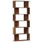 vidaXL Bücherregal Altholz-Optik 80x24x192 cm Holzwerkstoff vidaXL Bücherregal Altholz-Optik 80x24x192 cm Holzwerkstoff