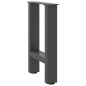 vidaXL Couchtischbeine Anthrazit 2 Stk. 28x(42-43) cm Stahl vidaXL Couchtischbeine Anthrazit 2 Stk. 28x(42-43) cm Stahl
