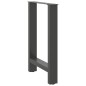 vidaXL Couchtischbeine Anthrazit 2 Stk. 60x(72-73) cm Stahl vidaXL Couchtischbeine Anthrazit 2 Stk. 60x(72-73) cm Stahl