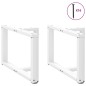 vidaXL Couchtischbeine T-Form 2 Stk. Weiß 70x25x(42-43) cm Stahl vidaXL Couchtischbeine T-Form 2 Stk. Weiß 70x25x(42-43) cm Stahl