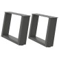 vidaXL Couchtischbeine U-Form 2 Stk. Anthrazit 40x(30-31) cm Stahl vidaXL Couchtischbeine U-Form 2 Stk. Anthrazit 40x(30-31) cm Stahl