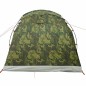 vidaXL Tunnel-Familienzelt 6 Personen Camouflage Wasserdicht vidaXL Tunnel-Familienzelt 6 Personen Camouflage Wasserdicht