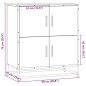 vidaXL Sideboard Räuchereiche 68x35x76 cm Holzwerkstoff vidaXL Sideboard Räuchereiche 68x35x76 cm Holzwerkstoff