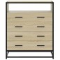 vidaXL Schubladenschrank Sonoma-Eiche 70x41x83,5 cm Holzwerkstoff