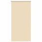vidaXL Verdunkelungsrollo Beige 70x150cm Stoffbreite 65,7 cm Polyester vidaXL Verdunkelungsrollo Beige 70x150cm Stoffbreite 65,7 cm Polyester