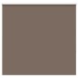 vidaXL Verdunkelungsrollo Kaffeebraun 145x150 cm Stoffbreite 141,6 cm vidaXL Verdunkelungsrollo Kaffeebraun 145x150 cm Stoffbreite 141,6 cm