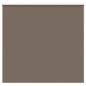 vidaXL Verdunkelungsrollo Kaffeebraun 165x150 cm Stoffbreite 161,6 cm vidaXL Verdunkelungsrollo Kaffeebraun 165x150 cm Stoffbreite 161,6 cm