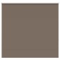 vidaXL Verdunkelungsrollo Kaffeebraun 160x130cm Stoffbreite 156,6cm vidaXL Verdunkelungsrollo Kaffeebraun 160x130cm Stoffbreite 156,6cm