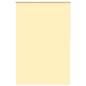 vidaXL Verdunkelungsrollo Gelb 165x210cm Stoffbreite 161,6cm Polyester vidaXL Verdunkelungsrollo Gelb 165x210cm Stoffbreite 161,6cm Polyester