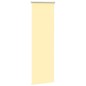 vidaXL Verdunkelungsrollo Gelb 60x130 cm Stoffbreite 55,7 cm Polyester vidaXL Verdunkelungsrollo Gelb 60x130 cm Stoffbreite 55,7 cm Polyester