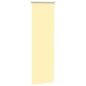 vidaXL Verdunkelungsrollo Gelb 45x150 cm Stoffbreite 40,7 cm Polyester vidaXL Verdunkelungsrollo Gelb 45x150 cm Stoffbreite 40,7 cm Polyester