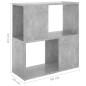 vidaXL Bücherregal Betongrau 60x24x63 cm Holzwerkstoff vidaXL Bücherregal Betongrau 60x24x63 cm Holzwerkstoff