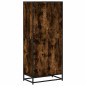 vidaXL Bücherregal Räuchereiche 60x35x139 cm Holzwerkstoff vidaXL Bücherregal Räuchereiche 60x35x139 cm Holzwerkstoff