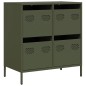 vidaXL Sideboard Olivgrün 68x39x73,5 cm Kaltgewalzter Stahl vidaXL Sideboard Olivgrün 68x39x73,5 cm Kaltgewalzter Stahl