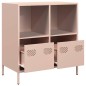 vidaXL Sideboard Rosa 68x39x73,5 cm Kaltgewalzter Stahl vidaXL Sideboard Rosa 68x39x73,5 cm Kaltgewalzter Stahl