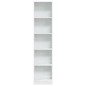 vidaXL Bücherregal Hochglanz-Weiß 40x24x176 cm Holzwerkstoff vidaXL Bücherregal Hochglanz-Weiß 40x24x176 cm Holzwerkstoff
