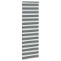 vidaXL Zebrarollo Dunkelgrau 70x230 cm Stoffbreite 65,9 cm Polyester vidaXL Zebrarollo Dunkelgrau 70x230 cm Stoffbreite 65,9 cm Polyester