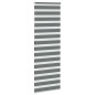 vidaXL Zebrarollo Dunkelgrau 85x230 cm Stoffbreite 80,9 cm Polyester vidaXL Zebrarollo Dunkelgrau 85x230 cm Stoffbreite 80,9 cm Polyester
