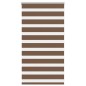 vidaXL Zebrarollo Braun 75x100 cm Stoffbreite 70,9 cm Polyester vidaXL Zebrarollo Braun 75x100 cm Stoffbreite 70,9 cm Polyester