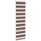 vidaXL Zebrarollo Braun 40x100 cm Stoffbreite 35,9 cm Polyester vidaXL Zebrarollo Braun 40x100 cm Stoffbreite 35,9 cm Polyester
