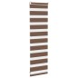 vidaXL Zebrarollo Braun 40x100 cm Stoffbreite 35,9 cm Polyester vidaXL Zebrarollo Braun 40x100 cm Stoffbreite 35,9 cm Polyester