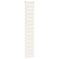vidaXL Zebrarollo Marmorbeige 45x230 cm Stoffbreite 40,9 cm Polyester vidaXL Zebrarollo Marmorbeige 45x230 cm Stoffbreite 40,9 cm Polyester
