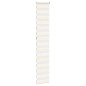 vidaXL Zebrarollo Marmorbeige 45x230 cm Stoffbreite 40,9 cm Polyester vidaXL Zebrarollo Marmorbeige 45x230 cm Stoffbreite 40,9 cm Polyester