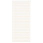 vidaXL Zebrarollo Marmorbeige 100x230 cm Stoffbreite 95,9 cm Polyester vidaXL Zebrarollo Marmorbeige 100x230 cm Stoffbreite 95,9 cm Polyester