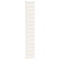 vidaXL Zebrarollo Marmorbeige 50x200 cm Stoffbreite 45,9 cm Polyester vidaXL Zebrarollo Marmorbeige 50x200 cm Stoffbreite 45,9 cm Polyester