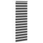 vidaXL Zebrarollo Schwarz 85x230 cm Stoffbreite 80,9 cm Polyester vidaXL Zebrarollo Schwarz 85x230 cm Stoffbreite 80,9 cm Polyester