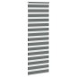 vidaXL Zebrarollo Dunkelgrau 85x200 cm Stoffbreite 80,9 cm Polyester vidaXL Zebrarollo Dunkelgrau 85x200 cm Stoffbreite 80,9 cm Polyester