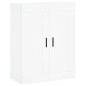 vidaXL Highboard Weiß 69,5x34x180 cm Holzwerkstoff vidaXL Highboard Weiß 69,5x34x180 cm Holzwerkstoff