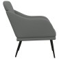 vidaXL Sessel Dunkelgrau 63x76x80 cm Stoff vidaXL Sessel Dunkelgrau 63x76x80 cm Stoff