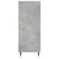 Highboard Betongrau 34,5x34x180 cm Holzwerkstoff Highboard Betongrau 34,5x34x180 cm Holzwerkstoff