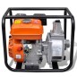 Benzin-Wasserpumpe 50 mm Schlauchanschluss 4800 W Benzin-Wasserpumpe 50 mm Schlauchanschluss 4800 W