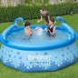 Bestway Easy Set Pool OctoPool 274 x 76 cm Bestway Easy Set Pool OctoPool 274 x 76 cm