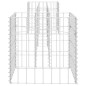 H-förmiger Gabionen-Pflanzkorb Stahldraht 260x40x40 cm H-förmiger Gabionen-Pflanzkorb Stahldraht 260x40x40 cm