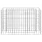 Gabionen-Hochbeet Verzinkter Stahl 90×30×60 cm Gabionen-Hochbeet Verzinkter Stahl 90×30×60 cm