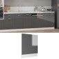 vidaXL Geschirrspülerblende Hochglanz-Grau 59,5x3x67 cm Holzwerkstoff vidaXL Geschirrspülerblende Hochglanz-Grau 59,5x3x67 cm Holzwerkstoff