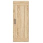 vidaXL Highboard Sonoma-Eiche 34,5x34x180 cm Holzwerkstoff vidaXL Highboard Sonoma-Eiche 34,5x34x180 cm Holzwerkstoff