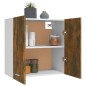 vidaXL Hängeschrank Räuchereiche 60x31x60 cm Holzwerkstoff vidaXL Hängeschrank Räuchereiche 60x31x60 cm Holzwerkstoff