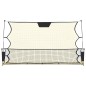 vidaXL Fußball-Rebounder Schwarz und Gelb 183x85x120 cm Polyester vidaXL Fußball-Rebounder Schwarz und Gelb 183x85x120 cm Polyester