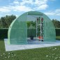 vidaXL Gewächshaus 4,5 m² 300x150x200 cm vidaXL Gewächshaus 4,5 m² 300x150x200 cm
