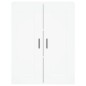 vidaXL Highboard Weiß 69,5x34x180 cm Holzwerkstoff vidaXL Highboard Weiß 69,5x34x180 cm Holzwerkstoff